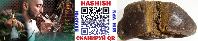 ГАШ гарик  ссылка на мегу вход  Миньяр 
