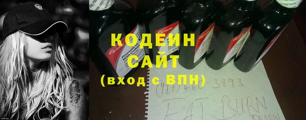 не бодяженный Алексеевка