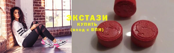 не бодяженный Алексеевка
