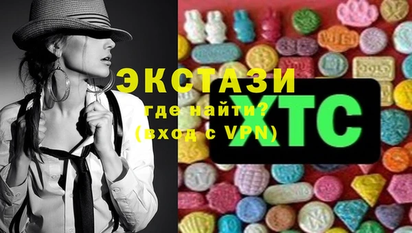 не бодяженный Алексеевка