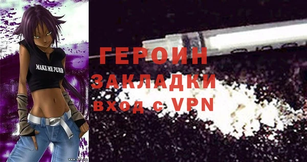 не бодяженный Алексеевка