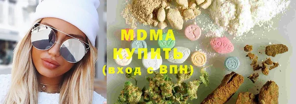 mdpv Алексин