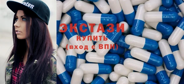 не бодяженный Алексеевка