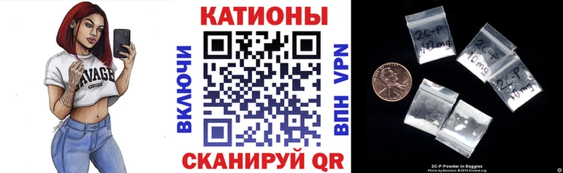 Меф VHQ  Миньяр 