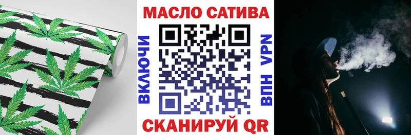 ТГК вейп  KRAKEN tor  Миньяр 